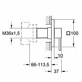 Переключатель Grohe Allure 19590000