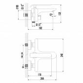 Смеситель для ванны с душевым набором Lemark Melange LM4914CW