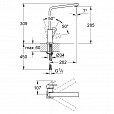 Фотография товара Grohe Eurocube   31255000Gr