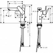 Смеситель для раковины (д.к) Hansgrohe Talis E 71754670