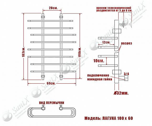 Фотография товара НИКА Лагуна Лагуна 100/60