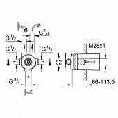 Скрытая часть Grohe Ondus 29033000