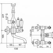 Смеситель для ванны с душевым набором Cezares First FIRST-VD-02-Bi