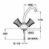 Смеситель для кухни Mofem Spektrum 140-0037-38