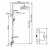 Душевая система WasserKraft A13302 Thermo