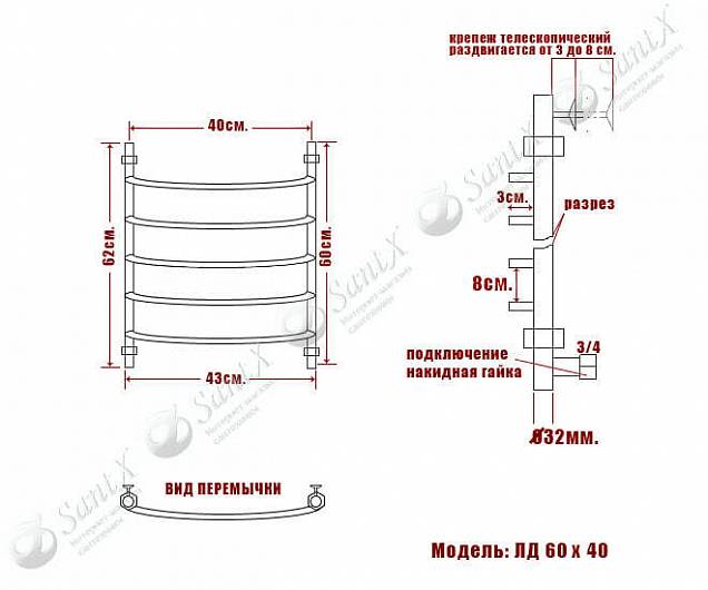 Фотография товара НИКА Arc ЛД ЛД 60/40 бронза