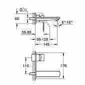 Смеситель для раковины 149 мм, настенный, на 2 отверстия, (внешняя часть) Grohe Lineare 19409001