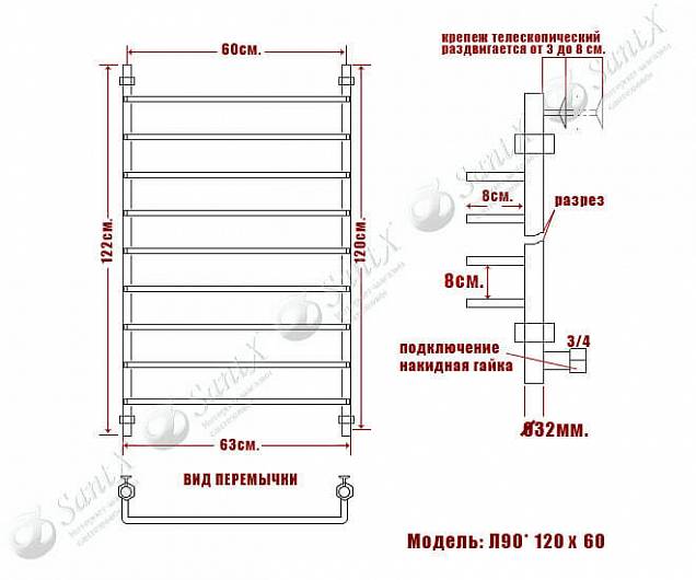 Фотография товара НИКА Quadro Л90 Л 90 120/60