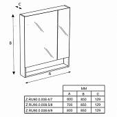 Зеркальный шкаф 80 см, бежевый Roca Gap ZRU9302700