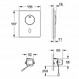 Фотография товара Grohe Skate 37419000Gr