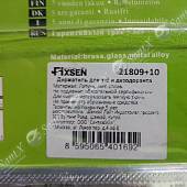 Держатель туалетной бумаги + держатель дезодоранта Fixsen Europa FX-21809+10