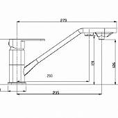 Смеситель для кухни  Elghansa Mondschein New 56A2233