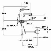 Смеситель для раковины Mofem Mode 150-0046-25/20