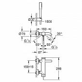 Смеситель для ванны с душевым набором Grohe Essence New 33628001