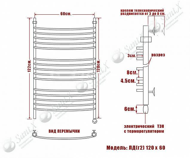 Фотография товара НИКА Arc ЛД(г2) ЛД Г2 120/60 прав