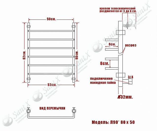 Фотография товара НИКА Quadro Л90 Л 90 80/50