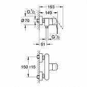 Смеситель для душа Grohe Eurostyle Cosmopolitan 33590002