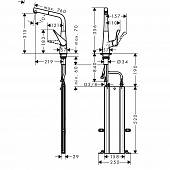 Смеситель для кухни, под сталь Hansgrohe Metris Select M71 73812800