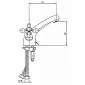 Смеситель для раковины Mofem Iris 140-0174-31