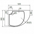 Фотография товара Cezares Triumph TRAY-A-TRIUMPH-RH-120/90-15-W-R