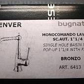 Смеситель для раковины (Д.К.), бронза, Bugnatese Denver BN.DNV-6413BR