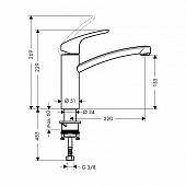 Смесители кухонные Hansgrohe Focus E2 31806000