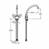 Смеситель для кухни Ideal Standard Alpha B1858AA