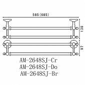 Полотенцедержатель 68 см Art&Max Antic Crystal AM-2648SJ-Do