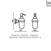 Дозатор для жидкого мыла, бронза Bagno & Associati Canova CA12792