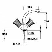 Смеситель для кухни Mofem Spektrum 140-0007-30