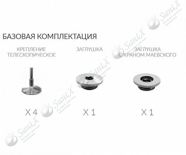 Фотография товара Terminus Енисей 4620768886713