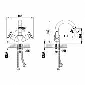 Смеситель для раковины Lemark Plus Trend LM1807C