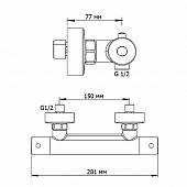 Термостат для душа WasserKraft Berkel 4822 Thermo