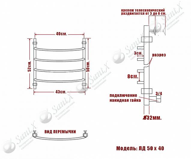 Фотография товара НИКА Arc ЛД ЛД 50/40 бронза