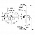 Фотография товара Grohe BauEdge   29078000Gr