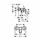 Смеситель для душа Hansgrohe Logis Loop 71247000