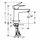 Смеситель для раковины Hansgrohe Talis E 71714000