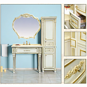 Шкаф-пенал, белый сусальное золото, правый, Misty Tiffany 50 R Л-Тиф05050-391П