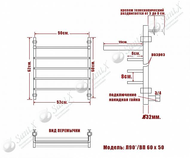 Фотография товара НИКА Quadro Л90/ВП Л 90 ВП 60/50