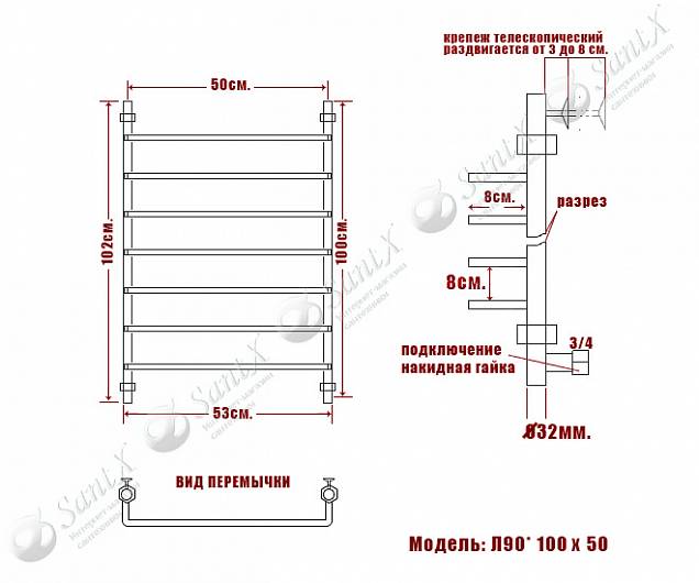 Фотография товара НИКА Quadro Л90 Л 90 100/50