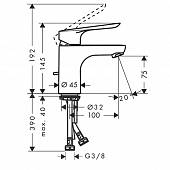 Комплект смесителей Hansgrohe Logis E70 (b) 71177000bНабор