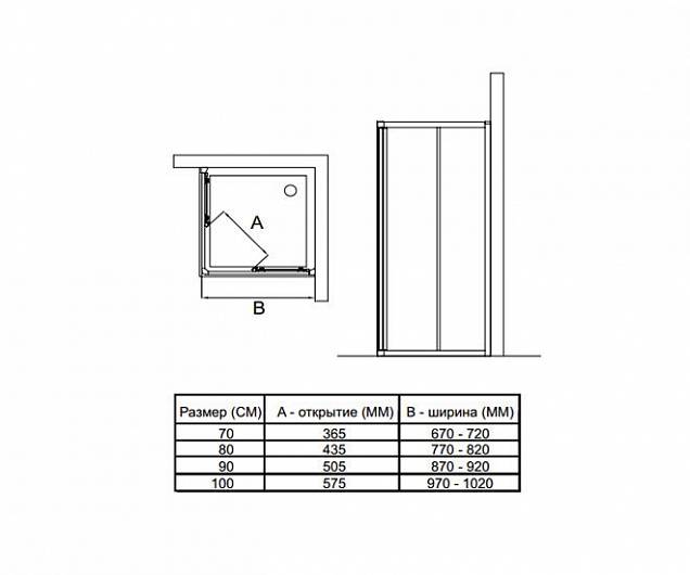 Фотография товара Ideal Standard Connect   T9804EO