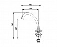 Фотография товара Raiber Ventis R7003