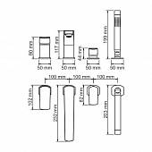 Смеситель для ванны Wasser Salm 2755