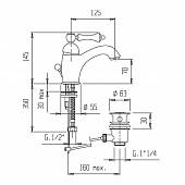 Смеситель для раковины Cezares Margot MARGOT-LSM1-01-Bi/A