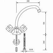 Смеситель для кухни Mofem Metal 140-0026-31