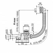 Слив перелив для ванны Alcaplast A504KM-80