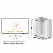 Душевая дверь в нишу 160 см, профиль хром, Cezares PRATICO-BF-2-160-C-Cr