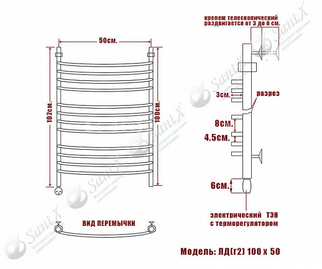 Фотография товара НИКА Arc ЛД(г2) ЛД Г2 100/50 лев