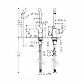 Смеситель для кухни Focus E2 Hansgrohe 31823000